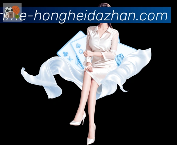 体育直播服务